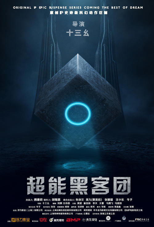 一比一仿硕士学位证